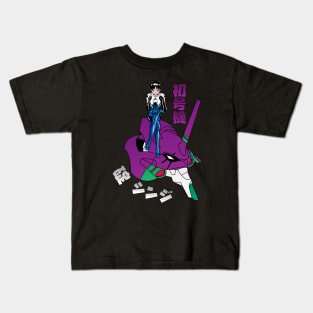 EVA 01 Kids T-Shirt